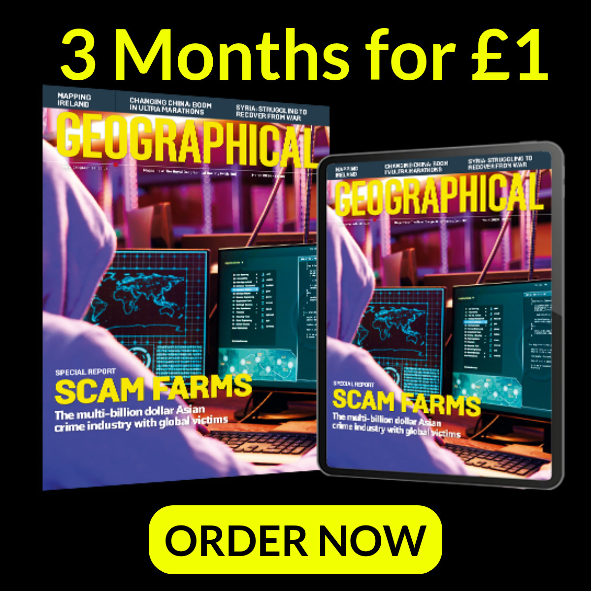 Geographical subscriptions