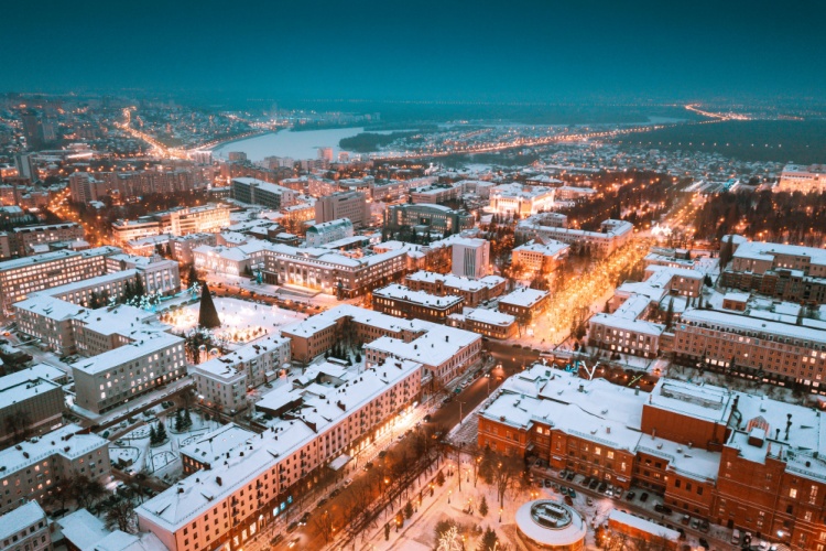 QUIZ: Geography Trivia