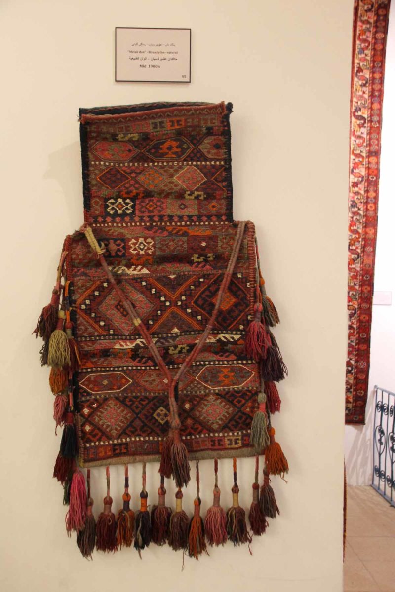 Textiles Kurdish museum