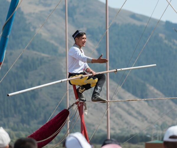 World Nomad Games