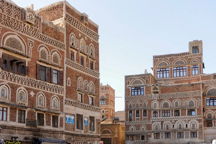 The distinctive architecture of Sana’a