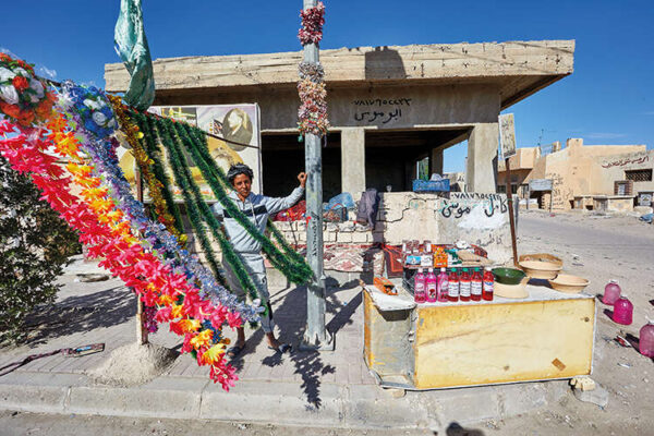 Are you ready to visit Iraq? - Geographical
