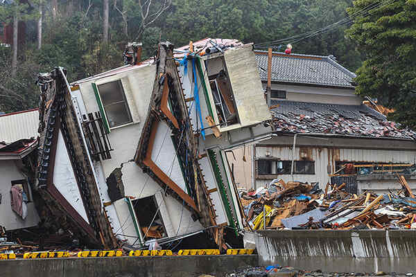 Looking for the next big Nankai Trough earthquake