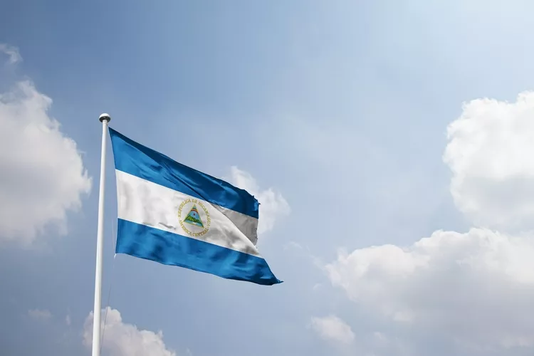 The words that went missing in Nicaragua