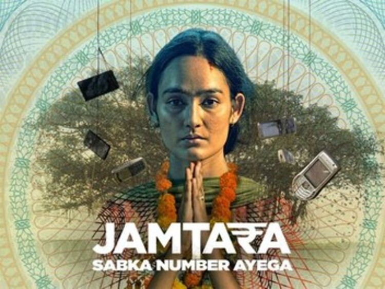 There is a successful Netflix
series called Jamtara about
cybercrime in India