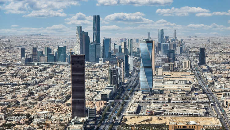 Riyadh skyline, Saudi Arabia