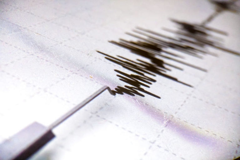 Largest earthquake name