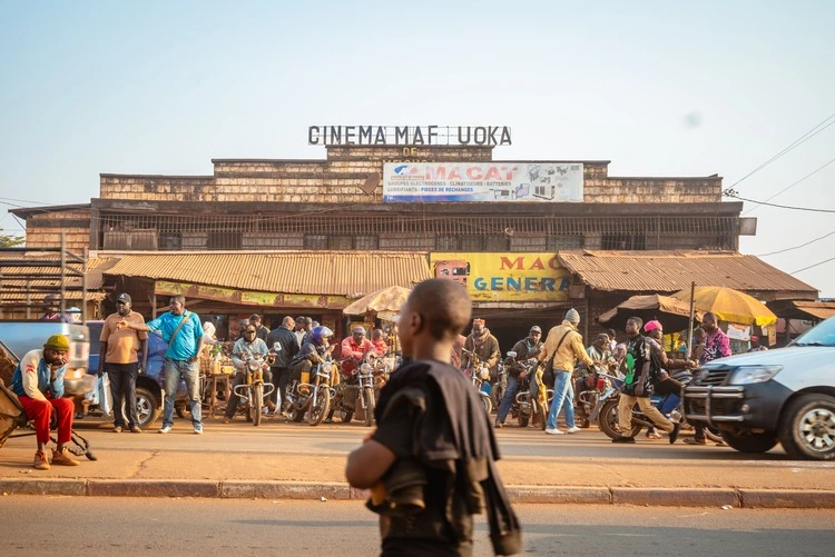 Mbouda, West, Cameroon - January 20th, 2024: General view of an old cinema, on the main road in the town of Mbouda, West Cameroon.