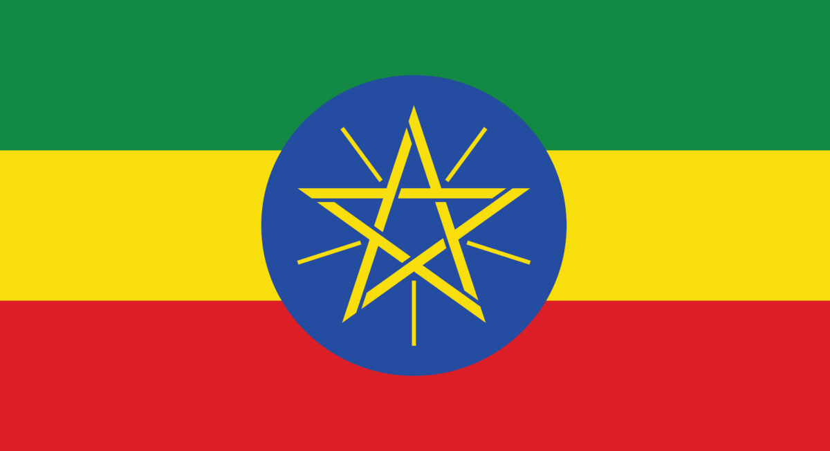 Ethiopian flag