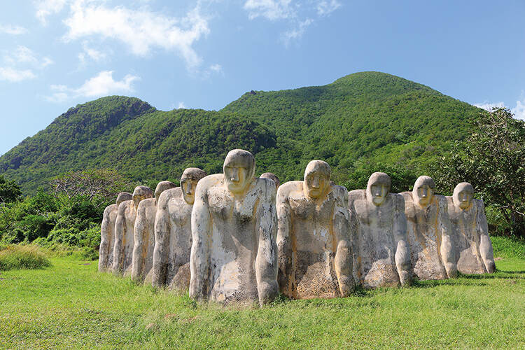 The Anse Cafard Slave Memorial, Martinique