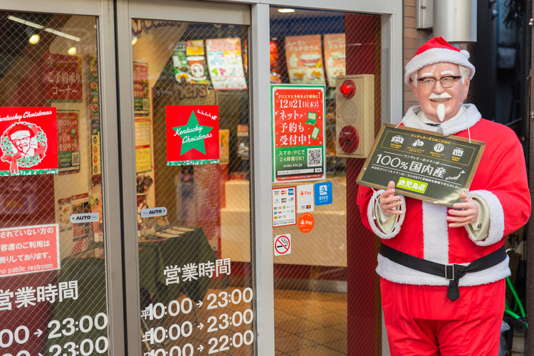 Kentucky Fried Chicken or KFC in Japan decoration in Santa cause in Winter christmas season promotion at OSAKA, JAPAN 6 December 2017.