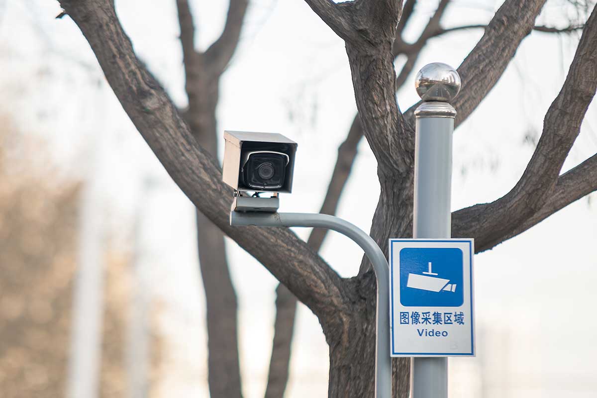 CCTV China