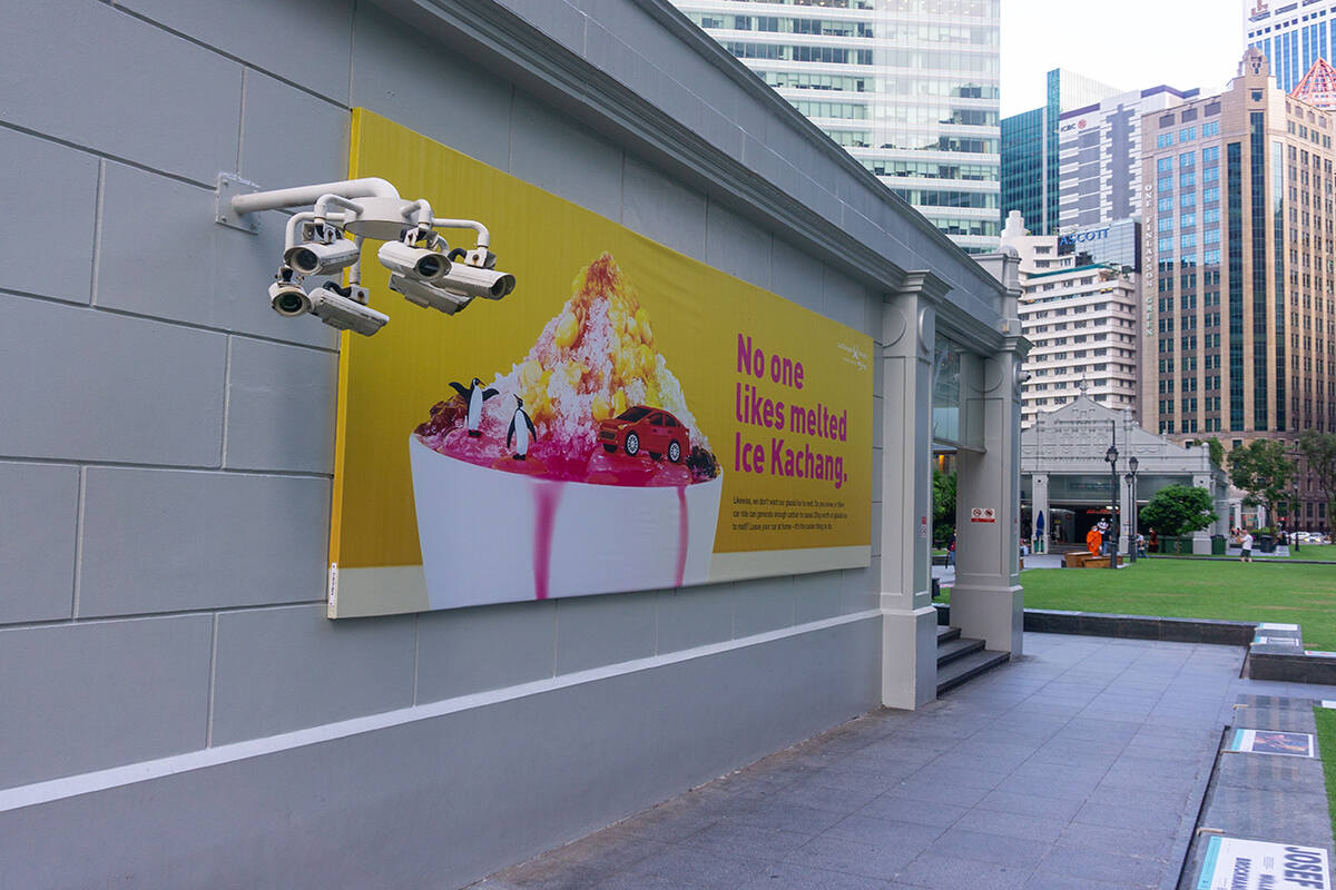 A ring of 6 CCTV cameras outside a building in Singapore